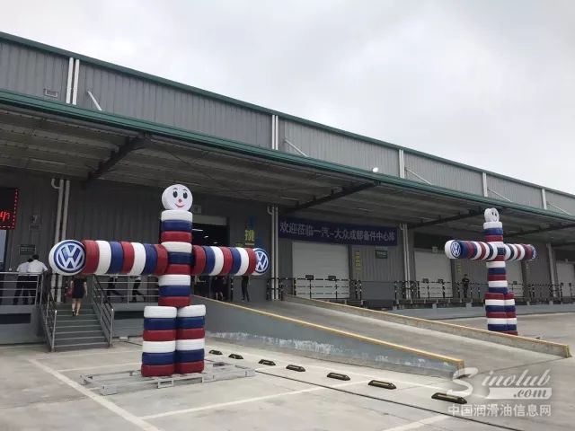 原厂品质，信赖首选 ∣ 福斯亮相一汽大众第一届原厂备件嘉年华成都站