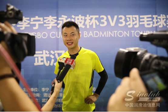道达尔李宁李永波杯3v3羽毛球赛热度继续 世界冠军徐晨助阵武汉站