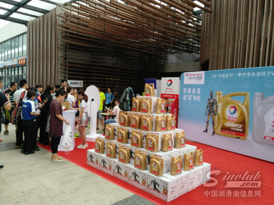 道达尔李宁李永波杯3v3羽毛球赛热度继续 世界冠军徐晨助阵武汉站