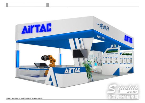 北京国展7月19日汽车零部件行业前瞻，立即行动，抢先锁定商机！