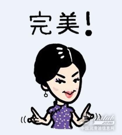 日本队能否在这届世界杯中再创历史，我想跟这个有关