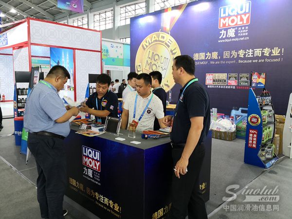 力魔亮相沈阳APEC展引关注！