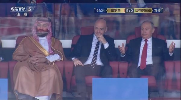 2018俄罗斯世界杯惊现润滑油品牌