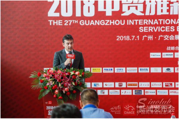 巴基斯坦商务领事Haroon Masood(哈龙·马苏德)发表致辞