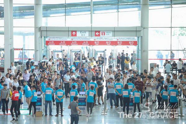 第27届广州国际汽车用品、零配件及售后服务展开幕