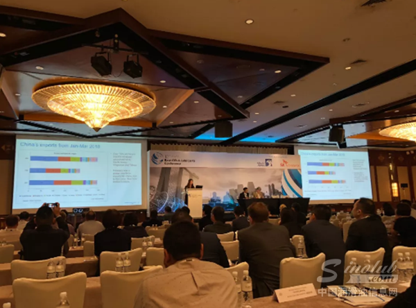 源根石化应邀出席第十二届ICIS亚洲基础油和润滑油会议