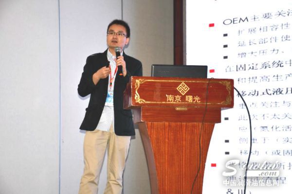 壳牌中国润滑油渠道技术工程师张志刚先生发表演讲