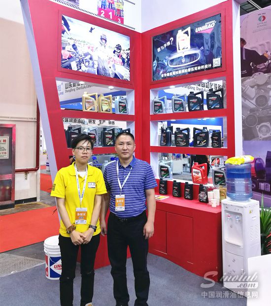 法国优保：以极纯润滑油的卓越技术和品质服务中国市场