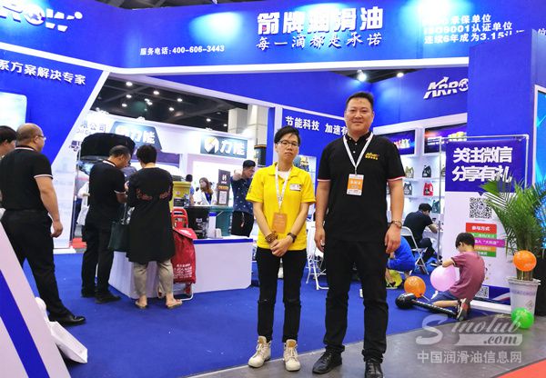 箭牌润滑油：让每一滴油在行业内都更加杰出