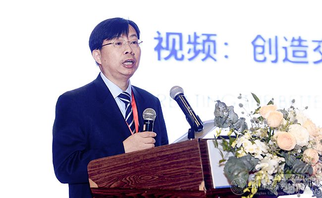 2018年清华-壳牌国际清洁交通技术研讨会举办