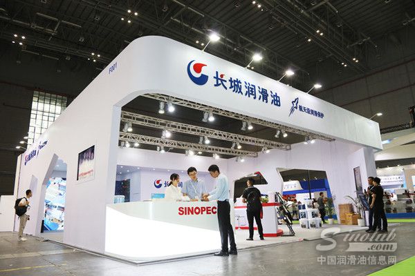 长城机器人润滑品上海展会拓市场
