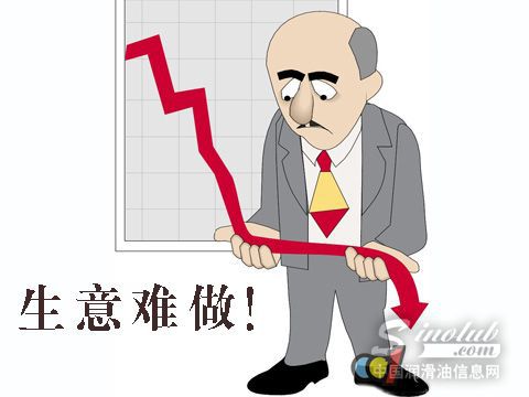 润滑油厂家为什么要砍掉经销商? 痛心...