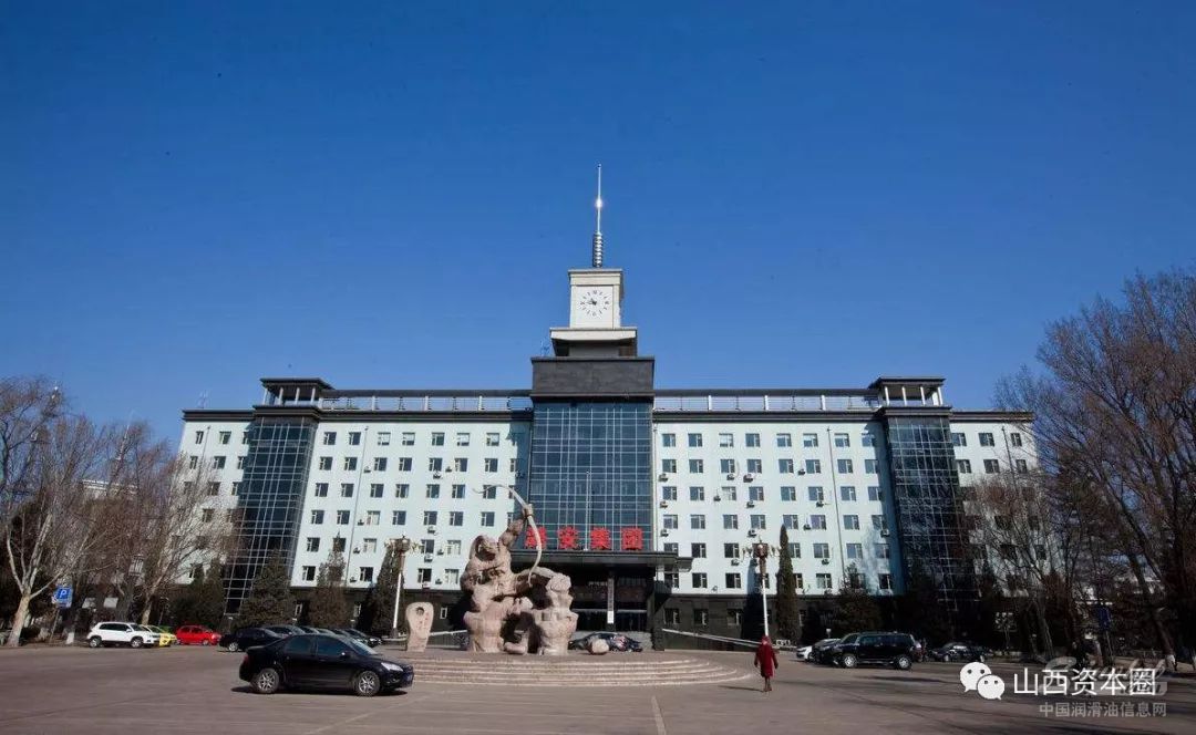 潞安“大变局”：潞安化工已完成整合14家“潞安系”公司！