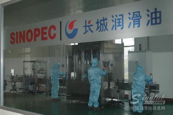 打破国际行业垄断、刹车更安全 长城润滑油高端制动液获认可 