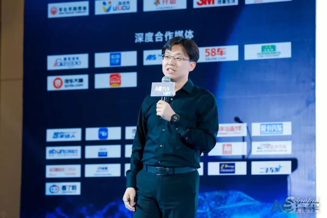 AC汽车陈海生：汽配供应链八大基础设施与十二个发展趋势