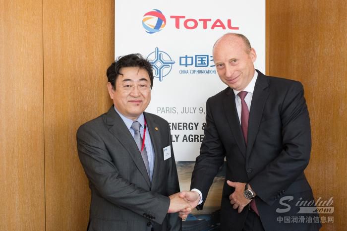 道达尔携手中国交建 共同开发亚非等一带一路市场