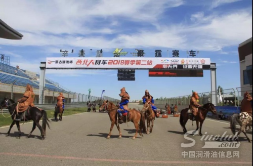 TOP1润滑油助力火鸟极速车队激情鏖战NTCC西北大赛车