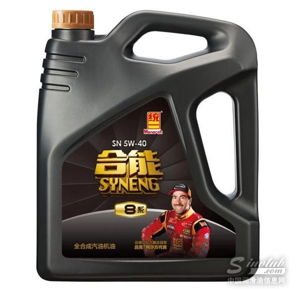 产品试用丨润滑油产品“选择困难症”？好油等你发声 