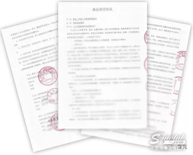 钛铂润滑油——沈阳客运集团车辆保养用油