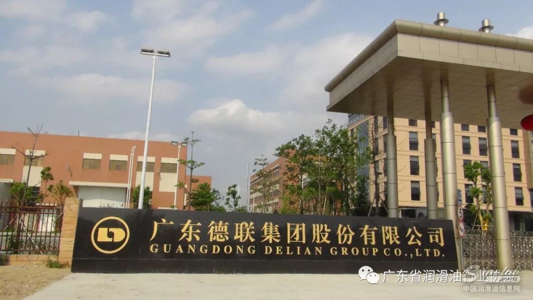 报名通知 || 2018年车用润滑油、养护品技术和市场交流会