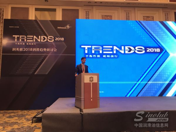 润英联全球销售执行副总裁Aldo Govi先生发表开幕致辞