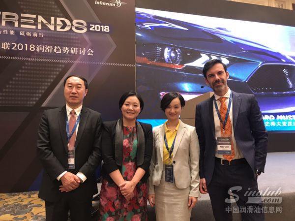 “平衡性能，砥砺前行”：润英联2018润滑趋势研讨会聚焦绿色润滑新未来