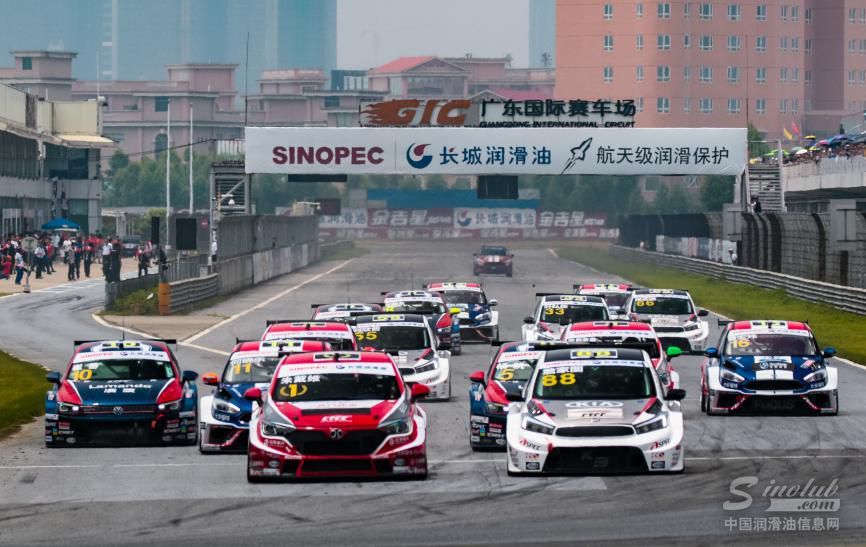 CTCC即将席卷天马赛车场 长城润滑油邀你极速相约 