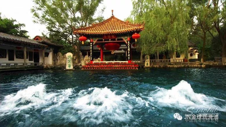 金球石化——欢迎宿州地区代表团到厂参观