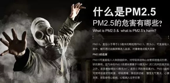 打响蓝天保卫战，龙蟠艾保绿车用尿素PET新包装即将上市