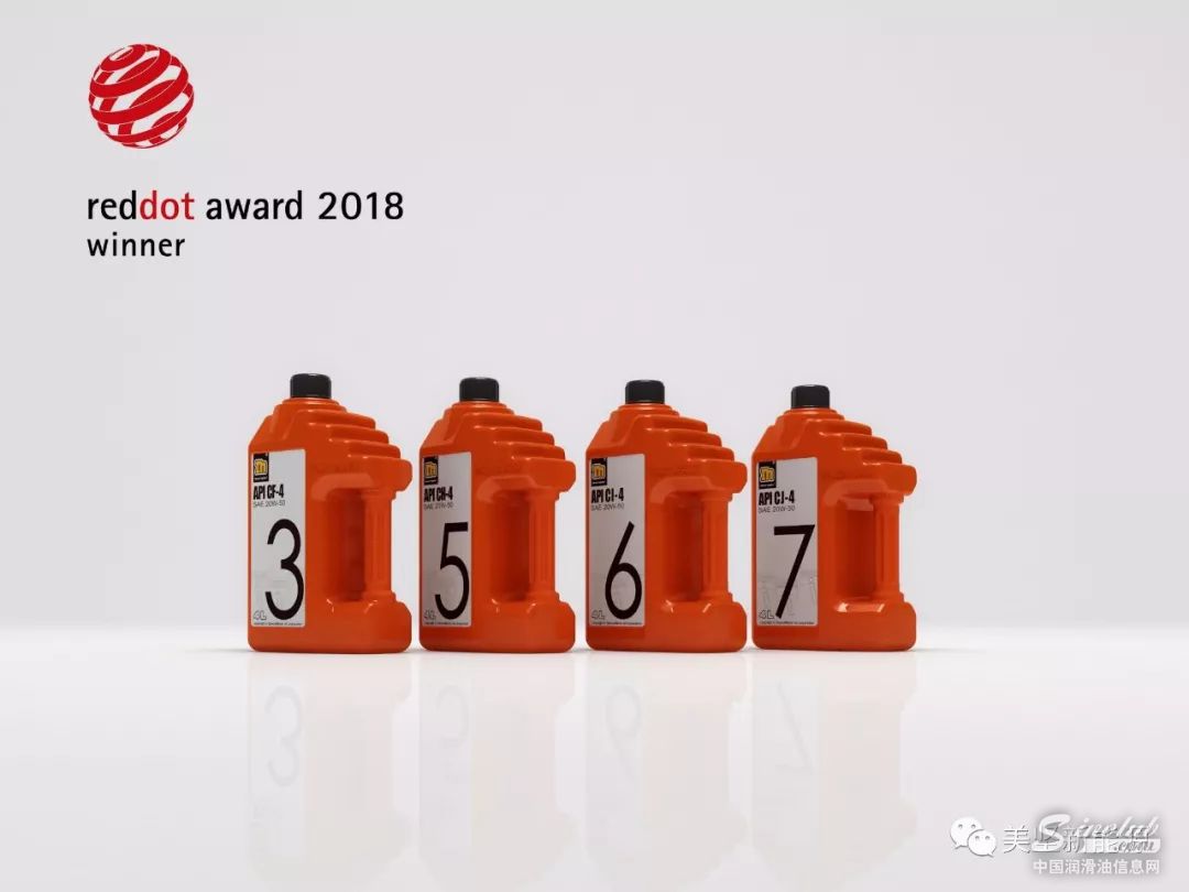 全球工业设计师角逐的最高艺术殿堂--德国Red-Dot