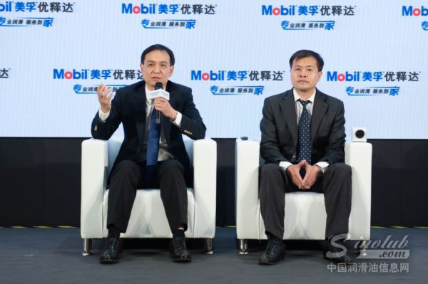 全新升级美孚®优释达®服务如何助力工业企业降本增效？