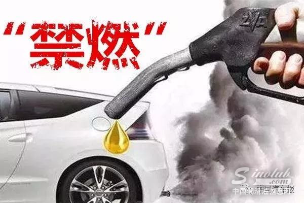 新能源汽车能成为边缘车企的“药神”吗？