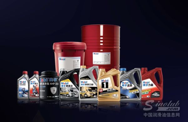 埃克森美孚经销商招募中 期待您的加入