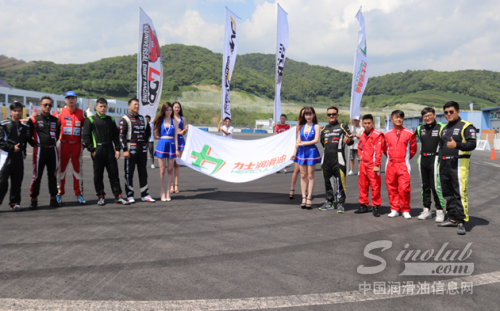 力士润滑油助力2018 DM飘移大赛宁波完美收官,速度和激情high翻现场!