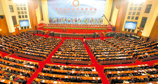 紧抓中非合作战略机遇,长城润滑油国际化发展迈出新步伐