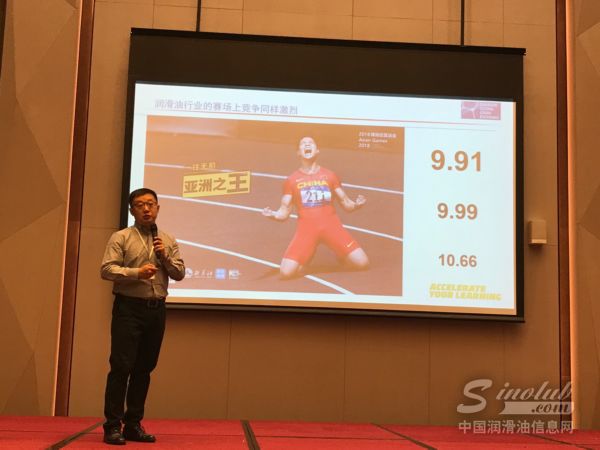 艾默生智能解决方案部门刘天伟先生介绍艾默生工业物联网解决方案Plantweb Ecosystem