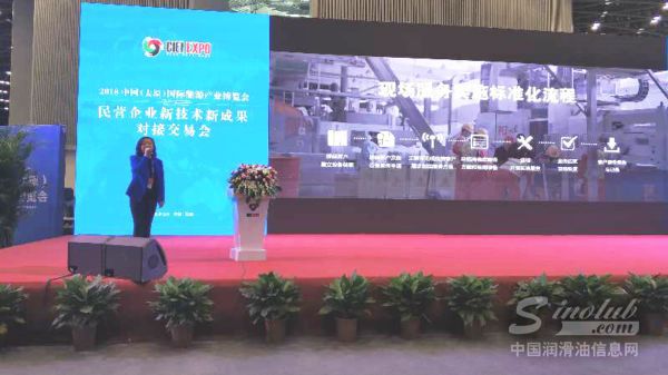 壳牌工业润滑油北区渠道销售总监李晨女士现场进行“壳智汇”精彩分享