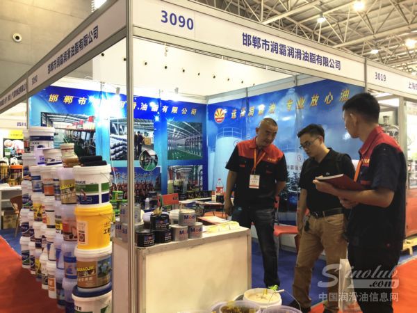 润霸润滑油脂｜第十二届中国（西安）国际润滑油展展台风采