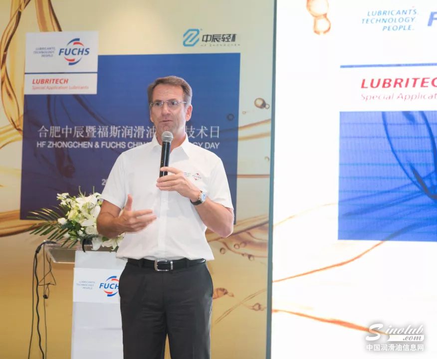 福斯中国特种油销售副总裁