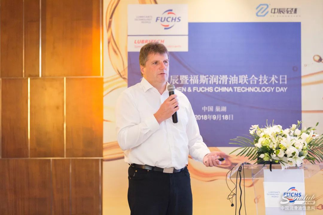 福斯特种油全球食品行业经理