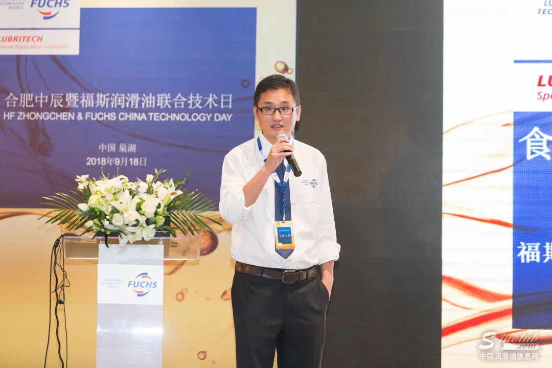 福斯中国特种油食品行业产品经理