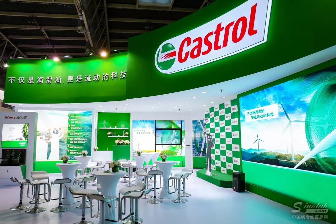 围观 | 大探秘来了！嘉实多带你玩转2018北京国际风能展！