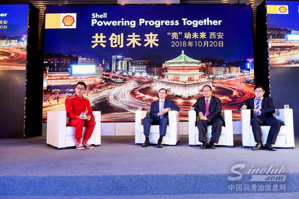 壳牌汽车环保马拉松赛宣讲会