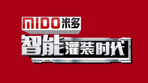 LubTop2018总评榜｜铂金赞助商空降 揭开“壕”品牌面纱