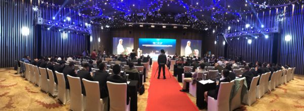 伊佩克润滑油发布会现场