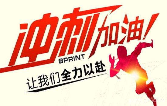 【LubTop2018总评榜】最后两小时！谁将是“行业奥斯卡”网络票选“人气王”？