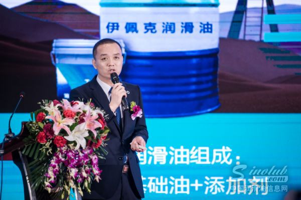 青岛橡胶谷能源发展有限公司常务副总经理