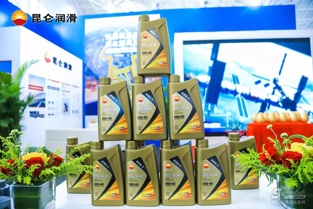 昆仑天润系列产品现场展示