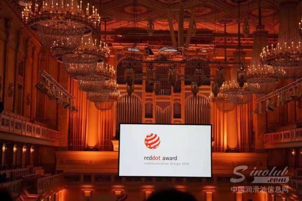 被永久收藏于德国红点设计博物馆的润滑油品牌,上海油展将精彩亮相!