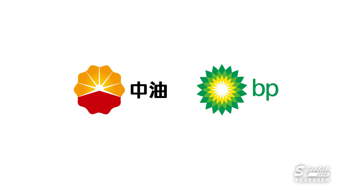 焕燃科技赋能，瞄准品质消费 中石油与英国BP联合引进新油品
